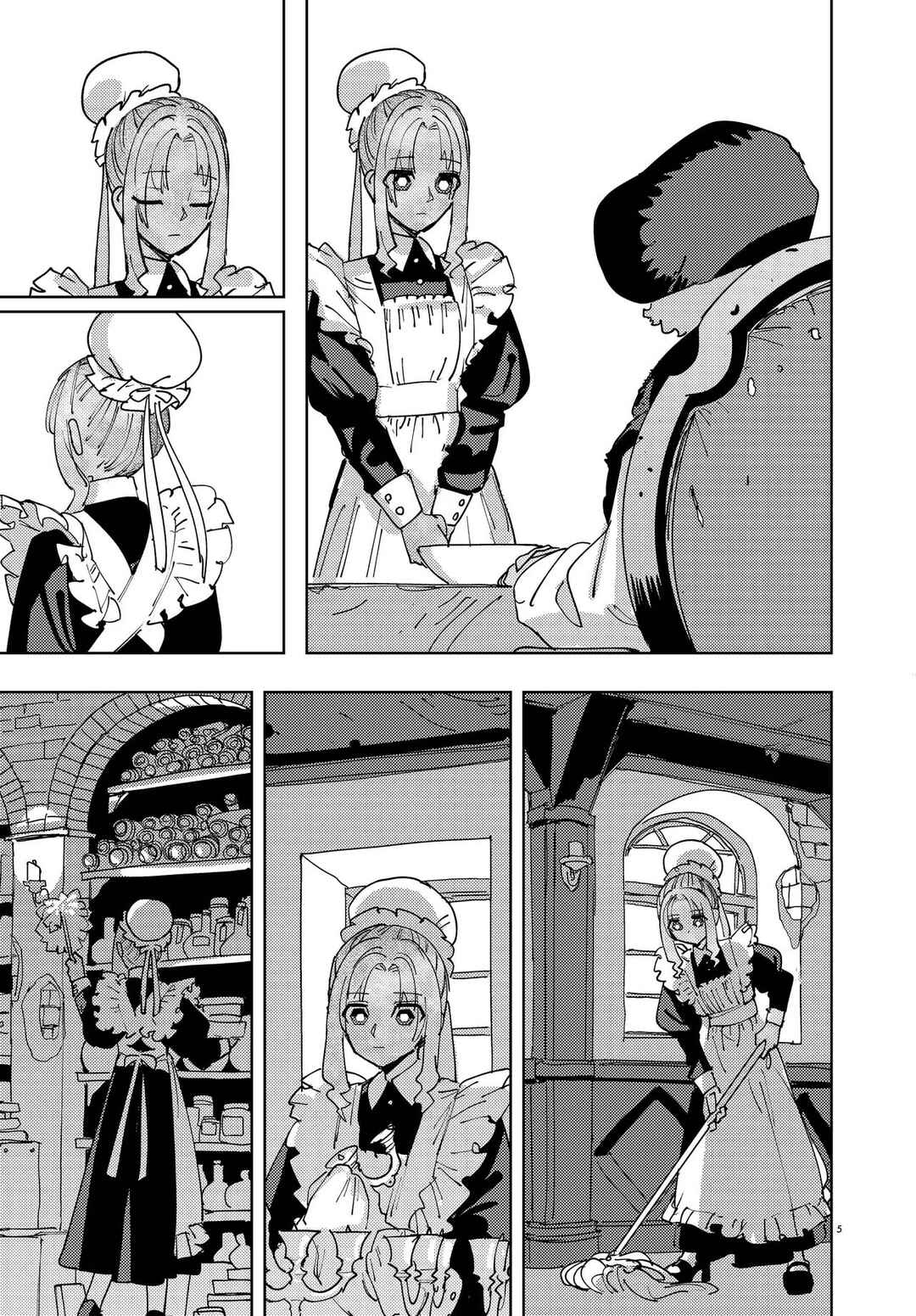Ichimei-sama Okotowari Chapter 0 - Page 5