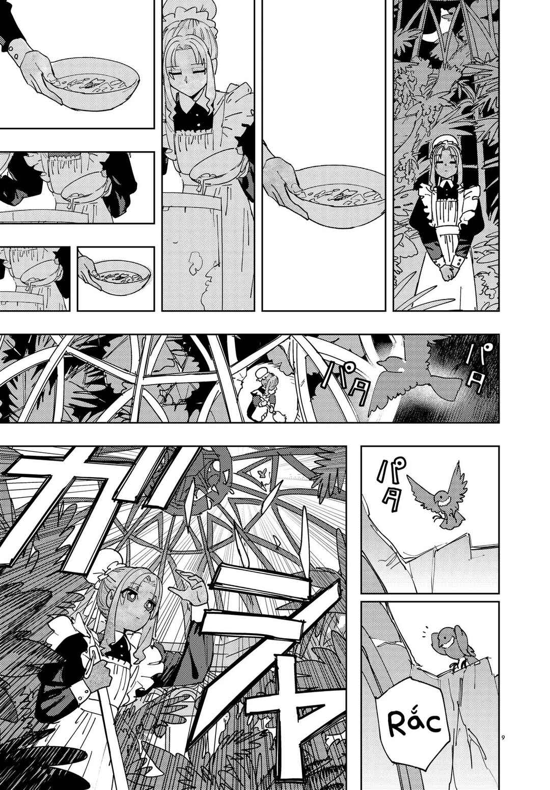 Ichimei-sama Okotowari Chapter 0 - Page 9