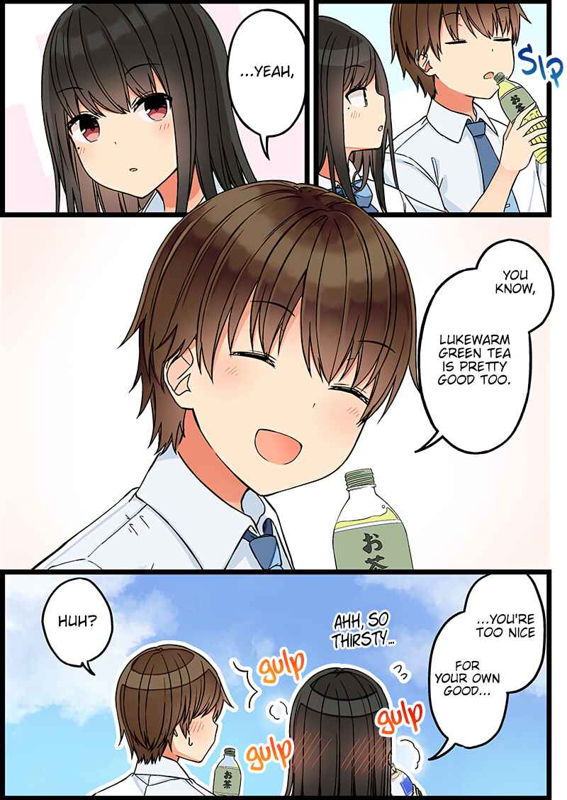Real mo Tama ni wa Uso o Tsuku Chapter 94 - Page 4