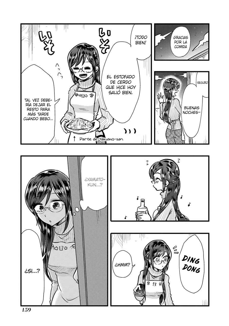 Yakumo-san wa Ezuke ga Shitai. Chapter 50.5 - Page 2