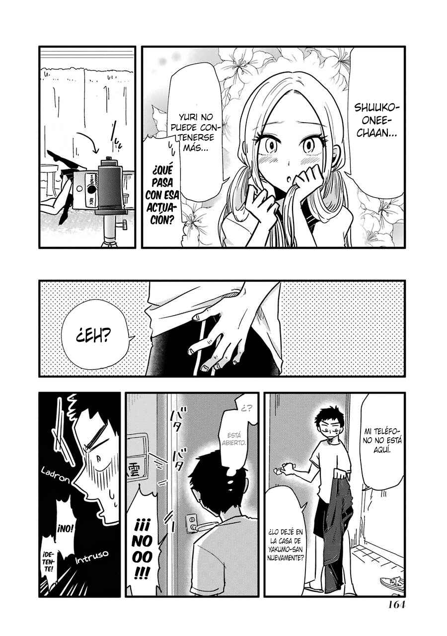 Yakumo-san wa Ezuke ga Shitai. Chapter 50.5 - Page 7