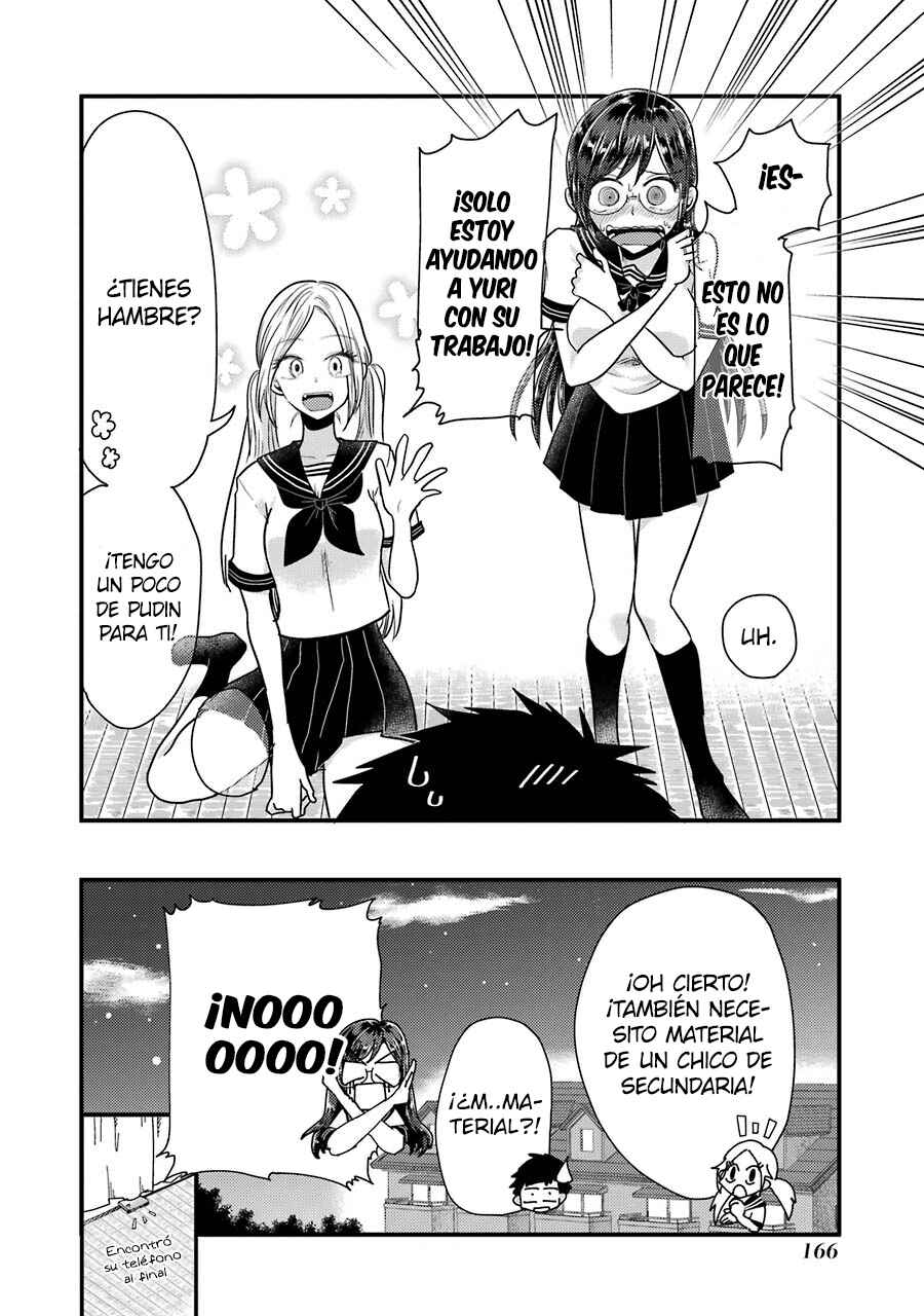 Yakumo-san wa Ezuke ga Shitai. Chapter 50.5 - Page 9