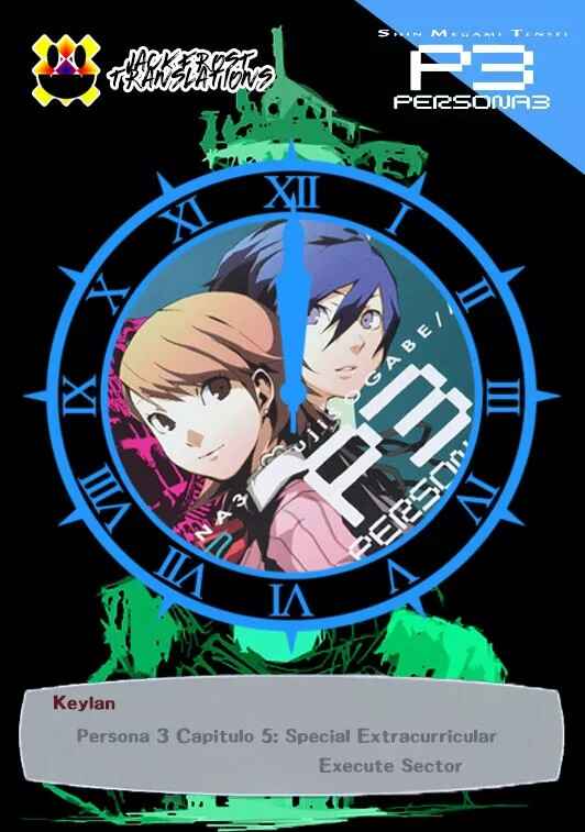 Persona 3 Chapter 6 - Page 1