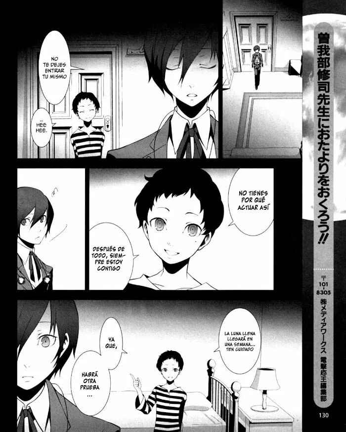 Persona 3 Chapter 6 - Page 31