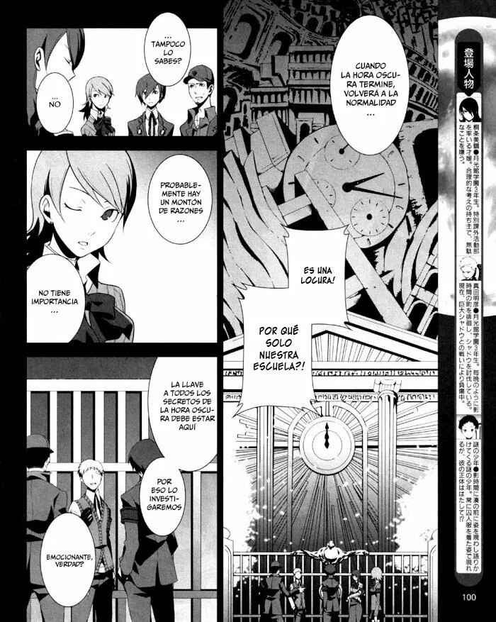 Persona 3 Chapter 6 - Page 6