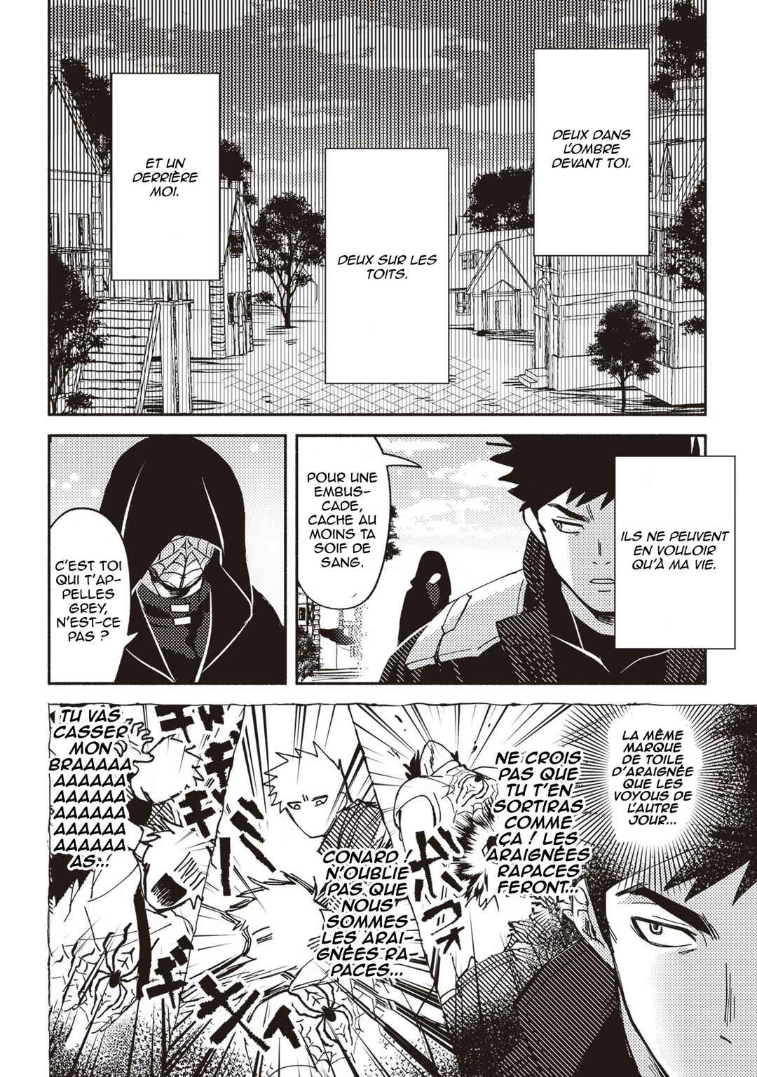 Akunin-zura Shita B-kyuu Boukensha: Shujinkou to Sono Osananajimi-tachi no Papa ni Naru Chapter 3 - Page 11