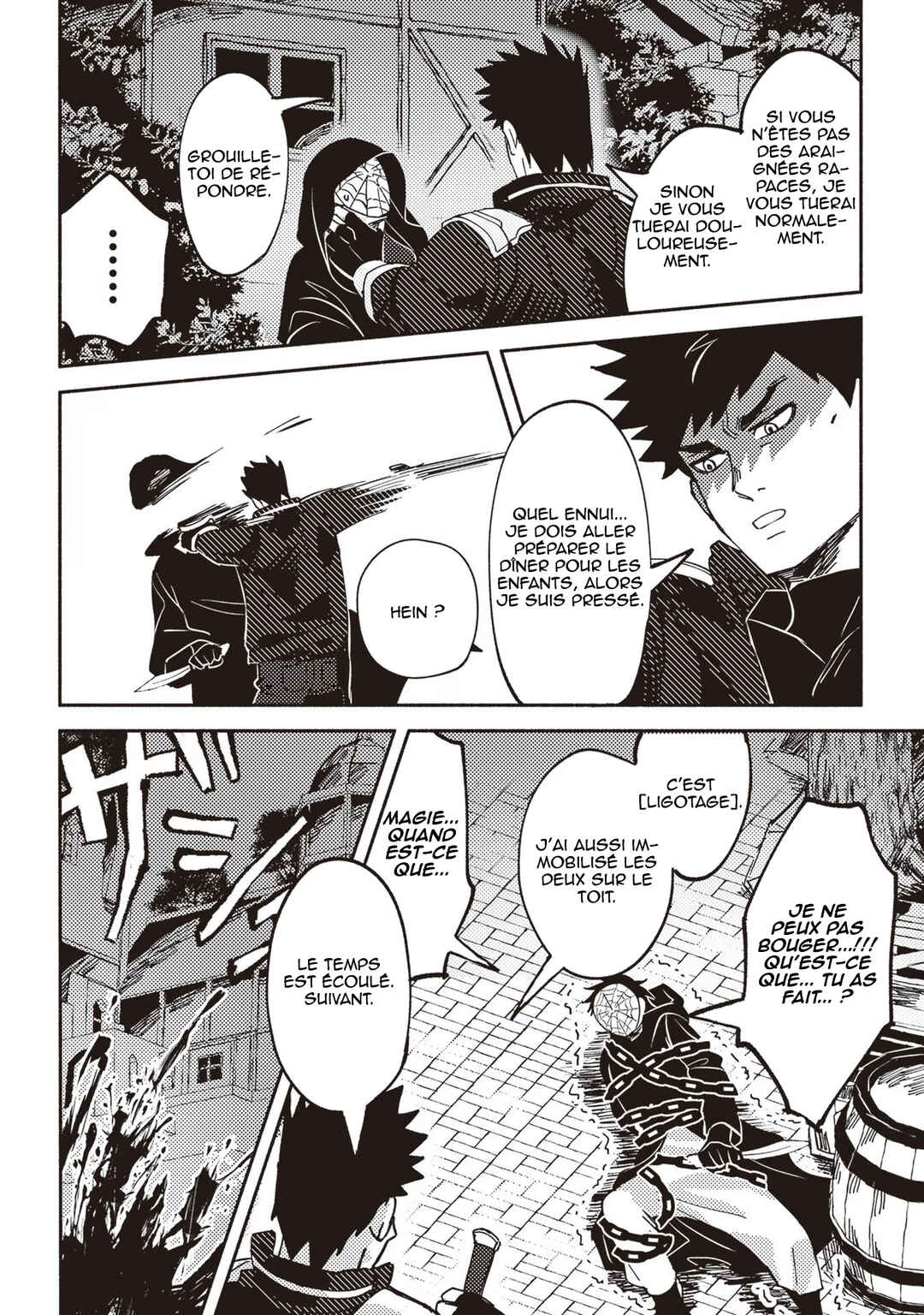 Akunin-zura Shita B-kyuu Boukensha: Shujinkou to Sono Osananajimi-tachi no Papa ni Naru Chapter 3 - Page 13