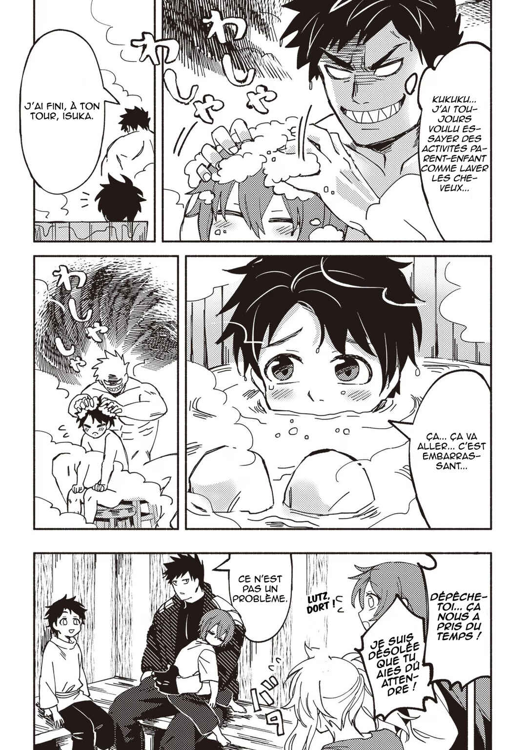 Akunin-zura Shita B-kyuu Boukensha: Shujinkou to Sono Osananajimi-tachi no Papa ni Naru Chapter 3 - Page 32