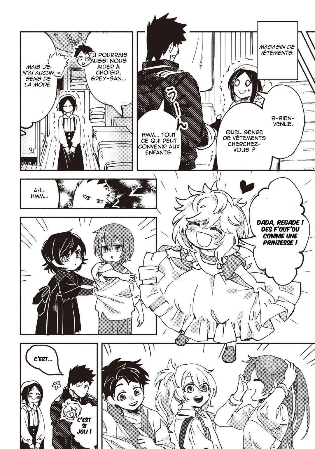 Akunin-zura Shita B-kyuu Boukensha: Shujinkou to Sono Osananajimi-tachi no Papa ni Naru Chapter 3 - Page 33