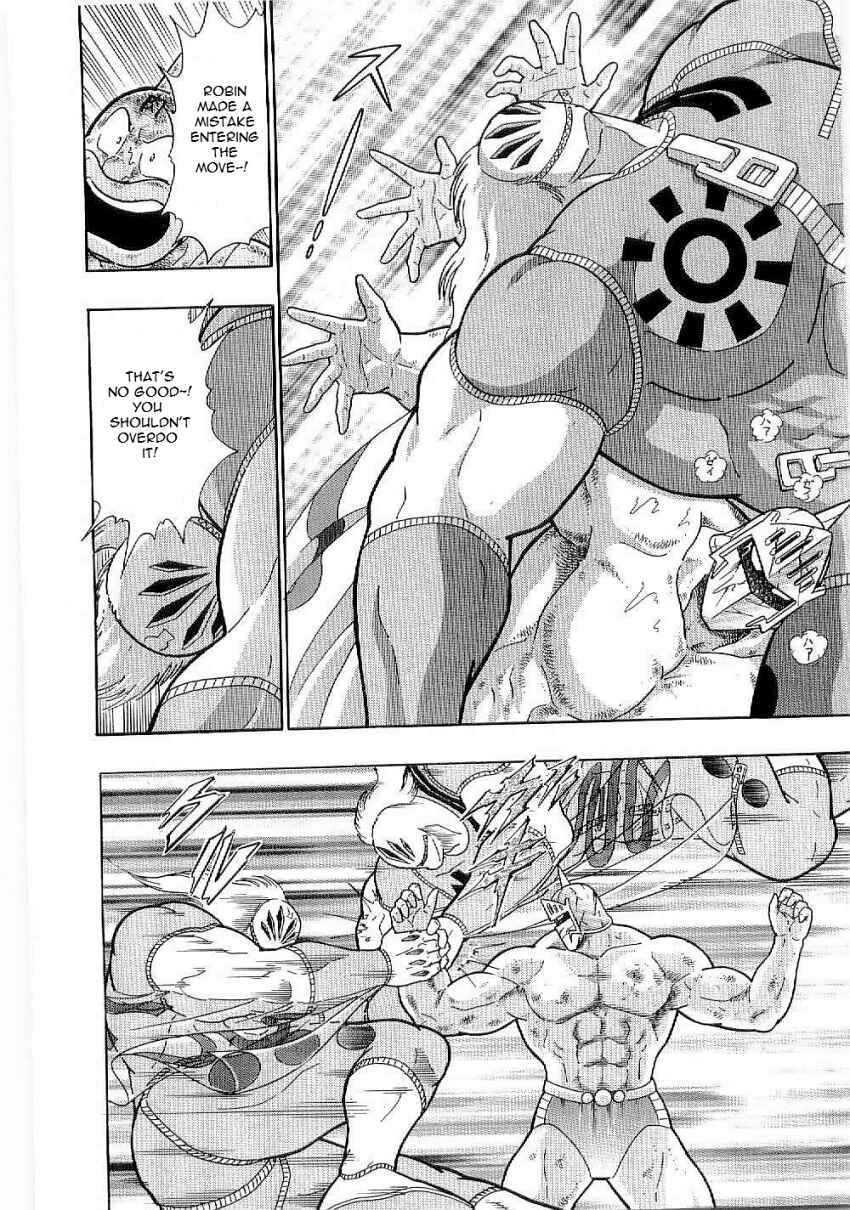 Kinnikuman II-Sei: Ultimate Chojin Tag Arc Chapter 3 - Page 16