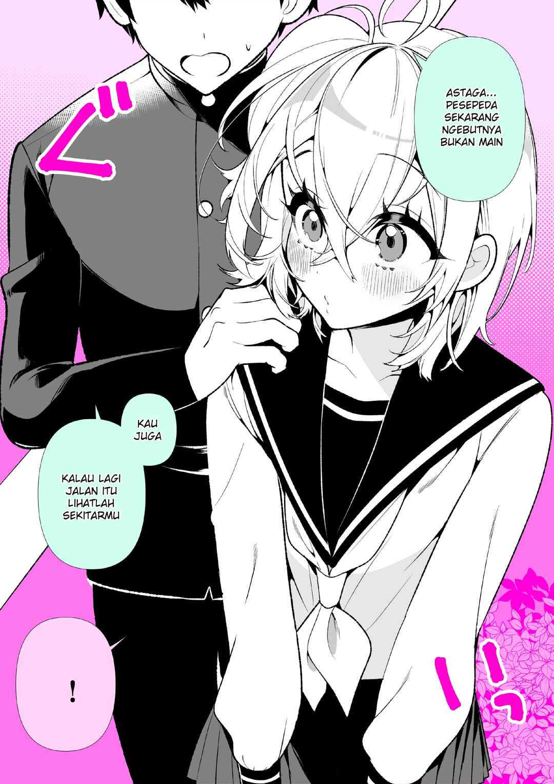 100-nichigo ni Classmate no Seiheki o Kuruwaseru, Otoko no Ko Tenkousei ♡ Chapter 12 - Page 1