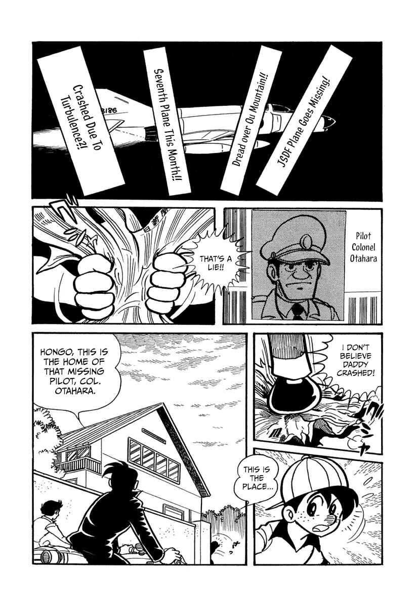Shin Kamen Raidā Chapter 5 - Page 11