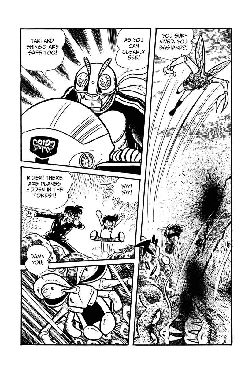 Shin Kamen Raidā Chapter 5 - Page 24