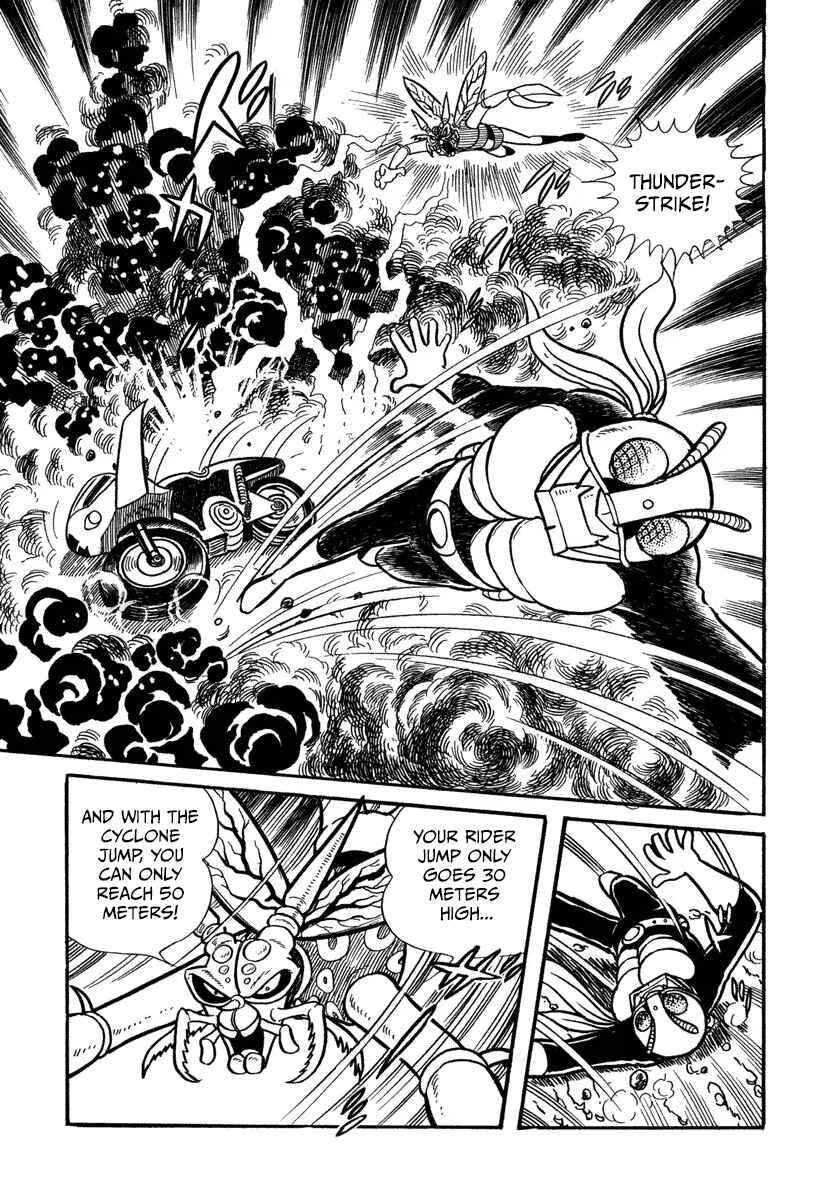 Shin Kamen Raidā Chapter 5 - Page 25