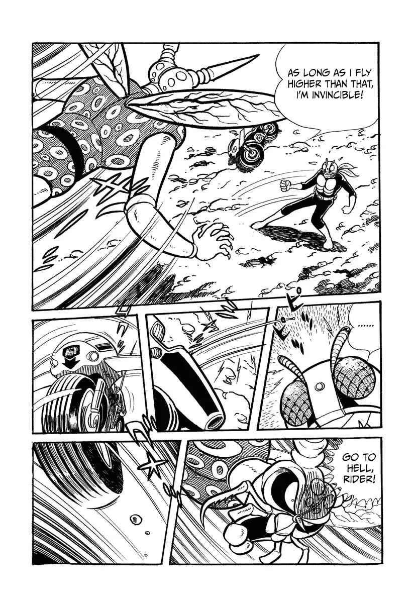 Shin Kamen Raidā Chapter 5 - Page 26