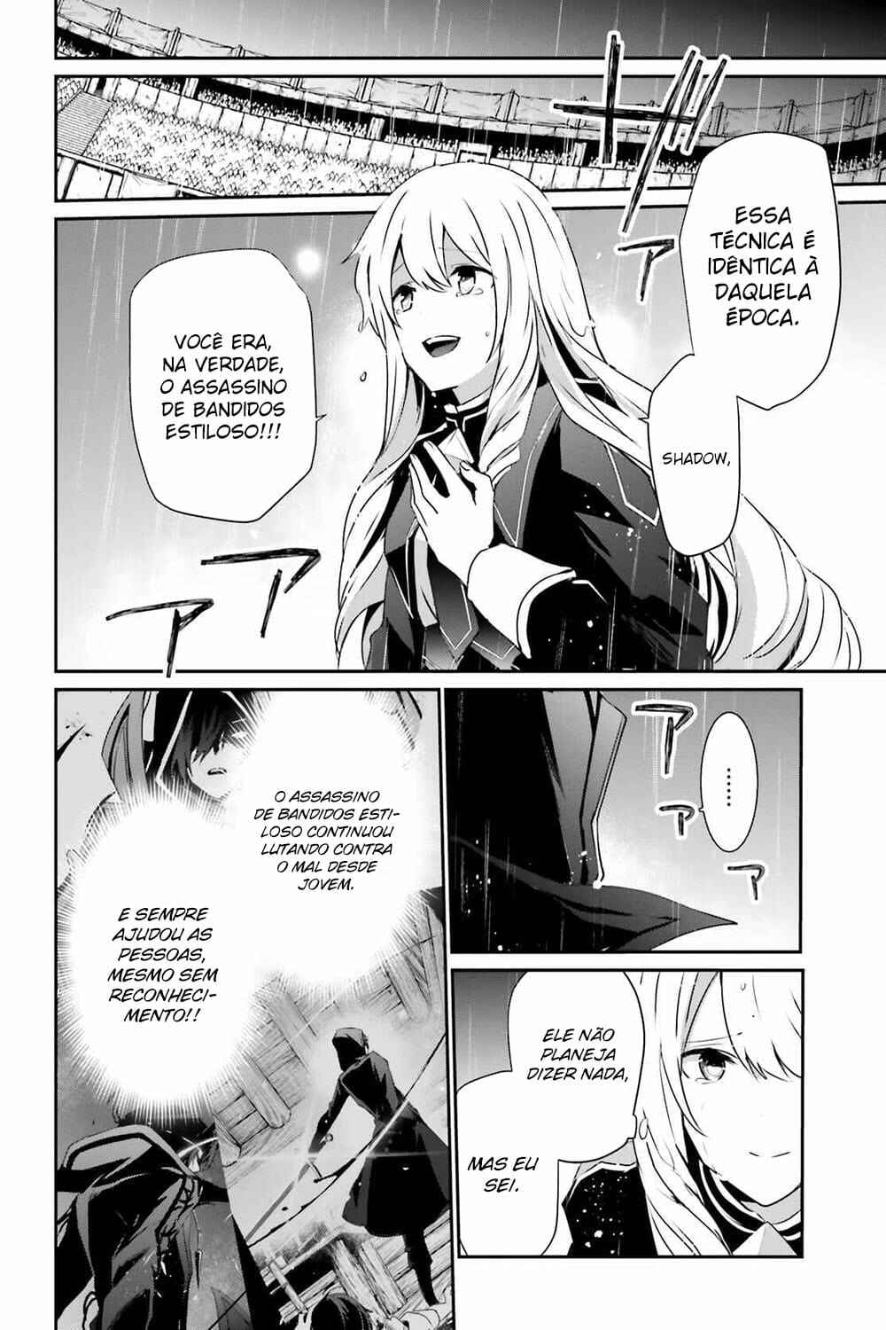 Kage no Jitsuryokusha ni Naritakute! Chapter 26 - Page 11