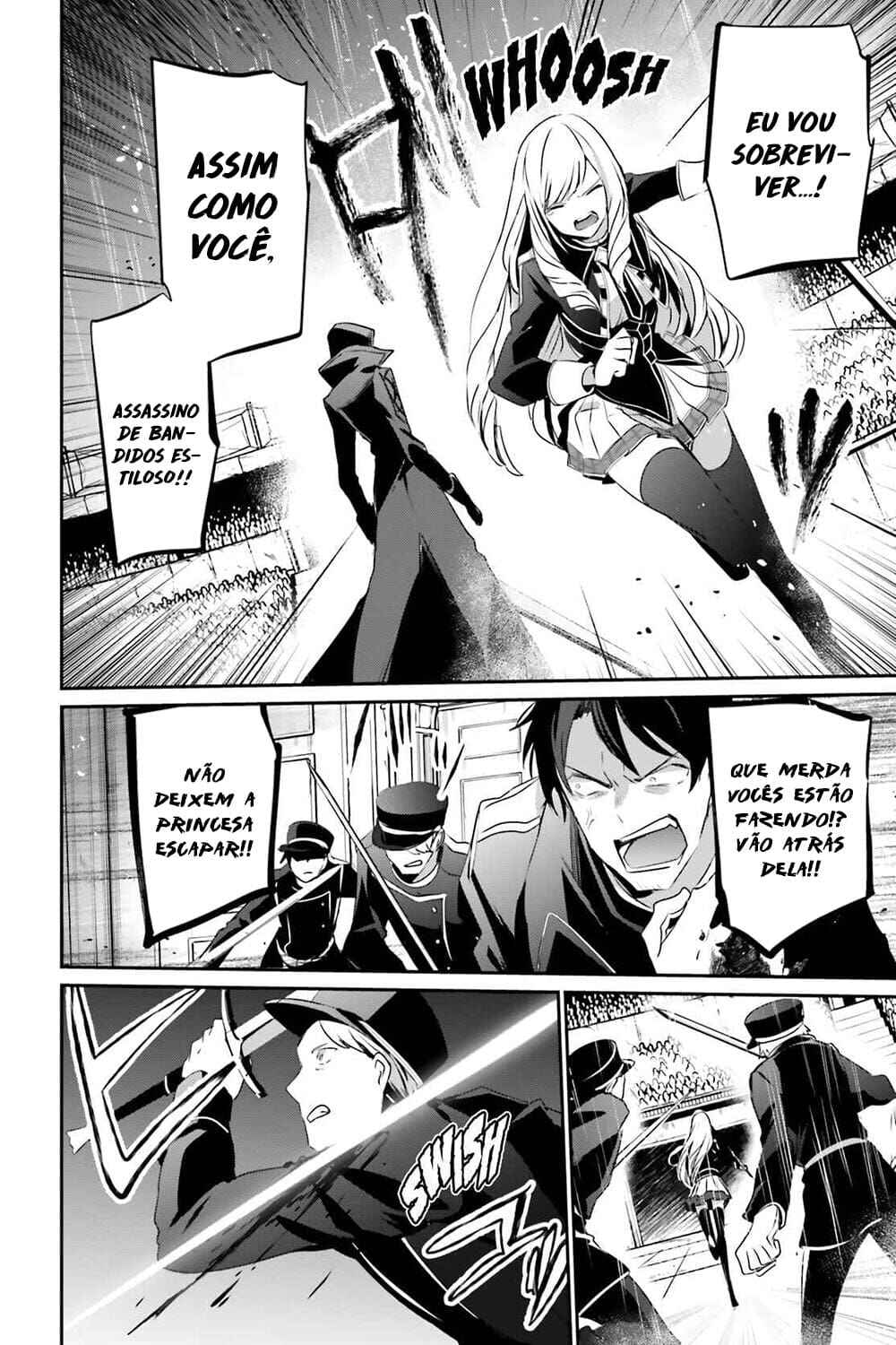 Kage no Jitsuryokusha ni Naritakute! Chapter 26 - Page 13
