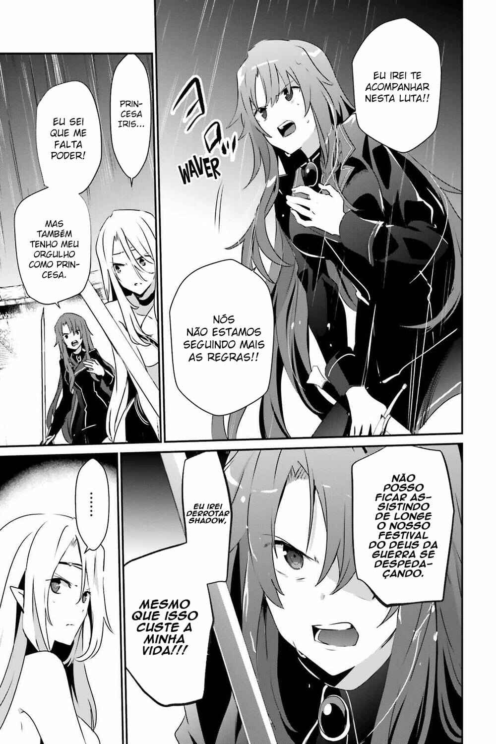 Kage no Jitsuryokusha ni Naritakute! Chapter 26 - Page 22