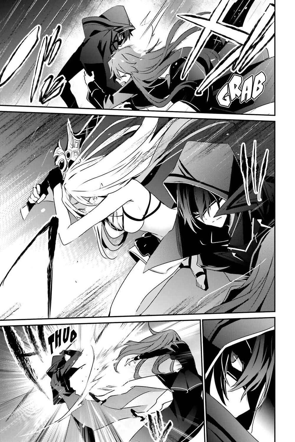 Kage no Jitsuryokusha ni Naritakute! Chapter 26 - Page 24