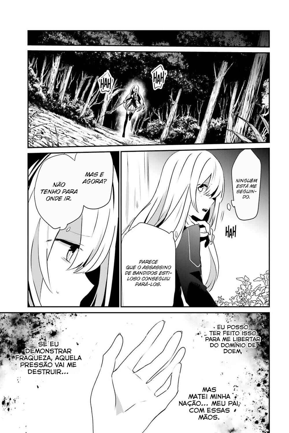 Kage no Jitsuryokusha ni Naritakute! Chapter 26 - Page 33