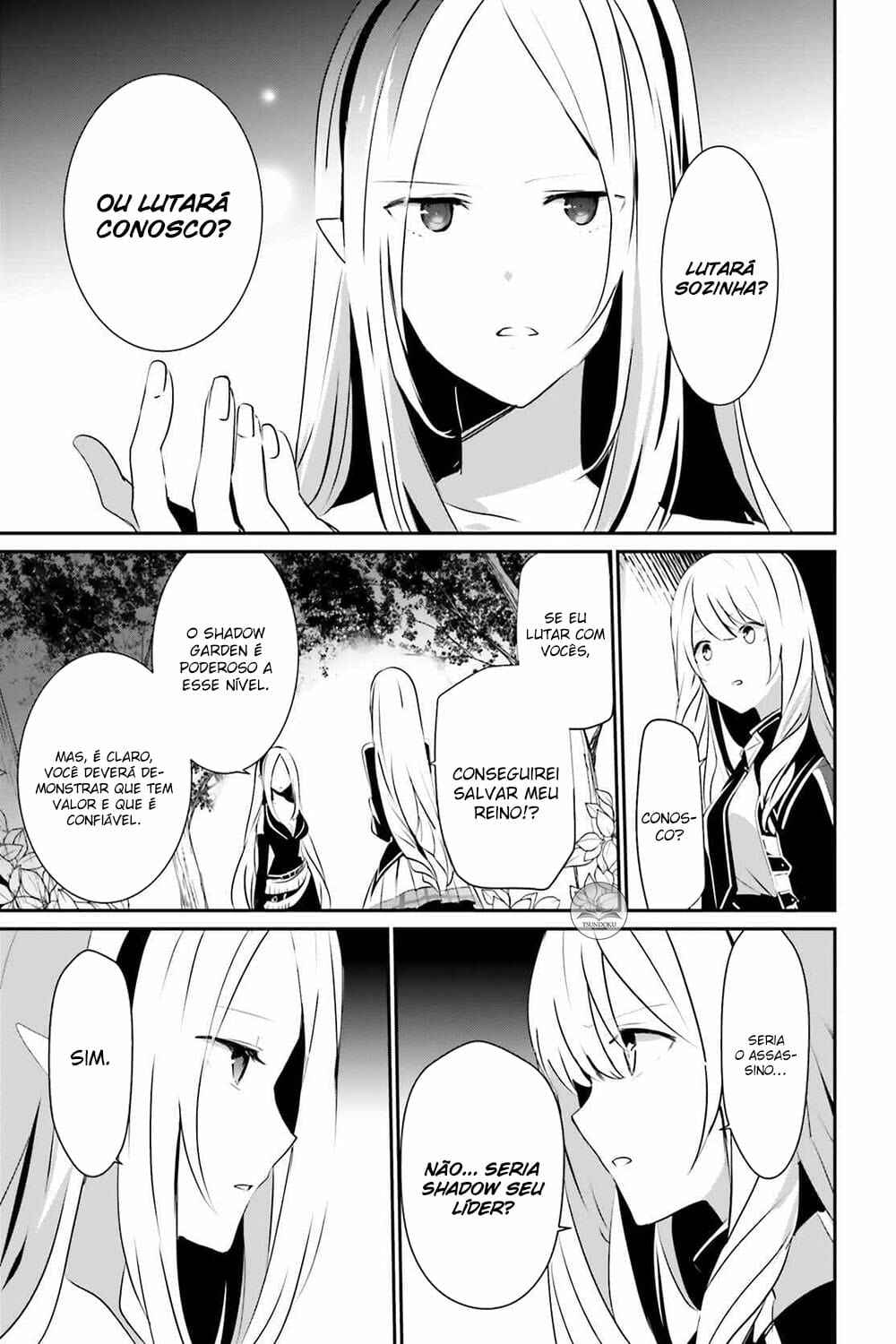 Kage no Jitsuryokusha ni Naritakute! Chapter 26 - Page 35