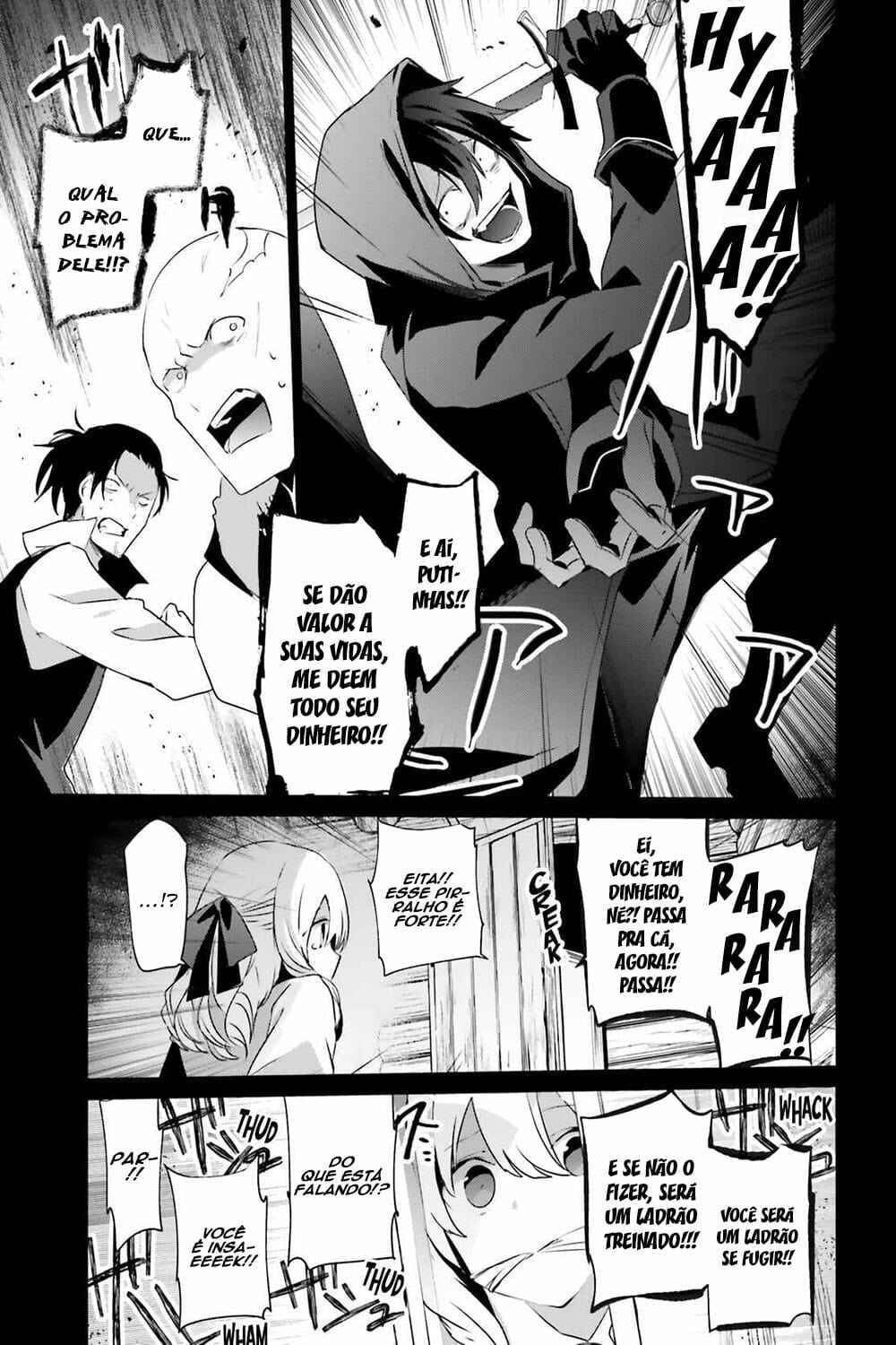 Kage no Jitsuryokusha ni Naritakute! Chapter 26 - Page 8