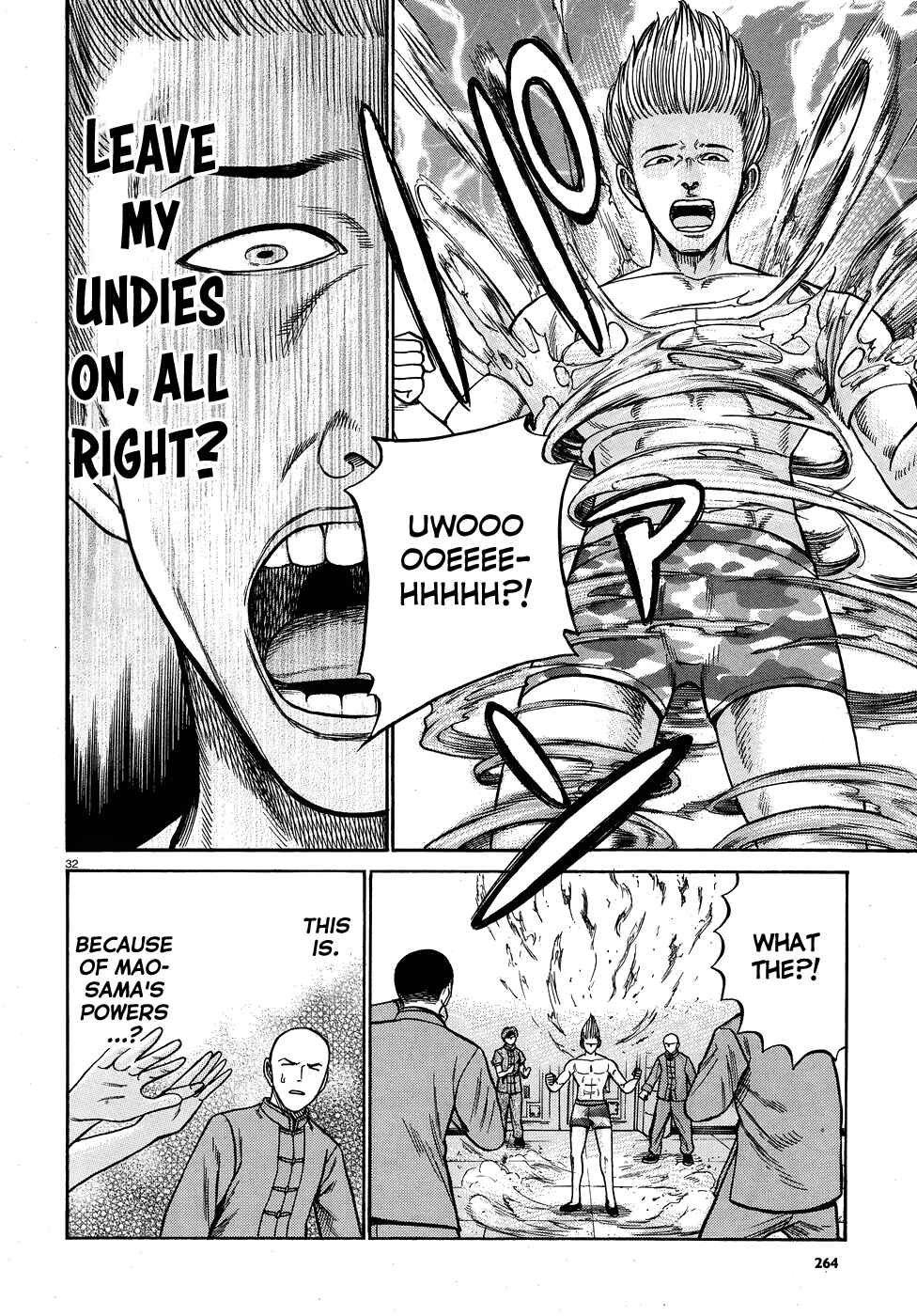 Hinamatsuri Chapter 80 - Page 32