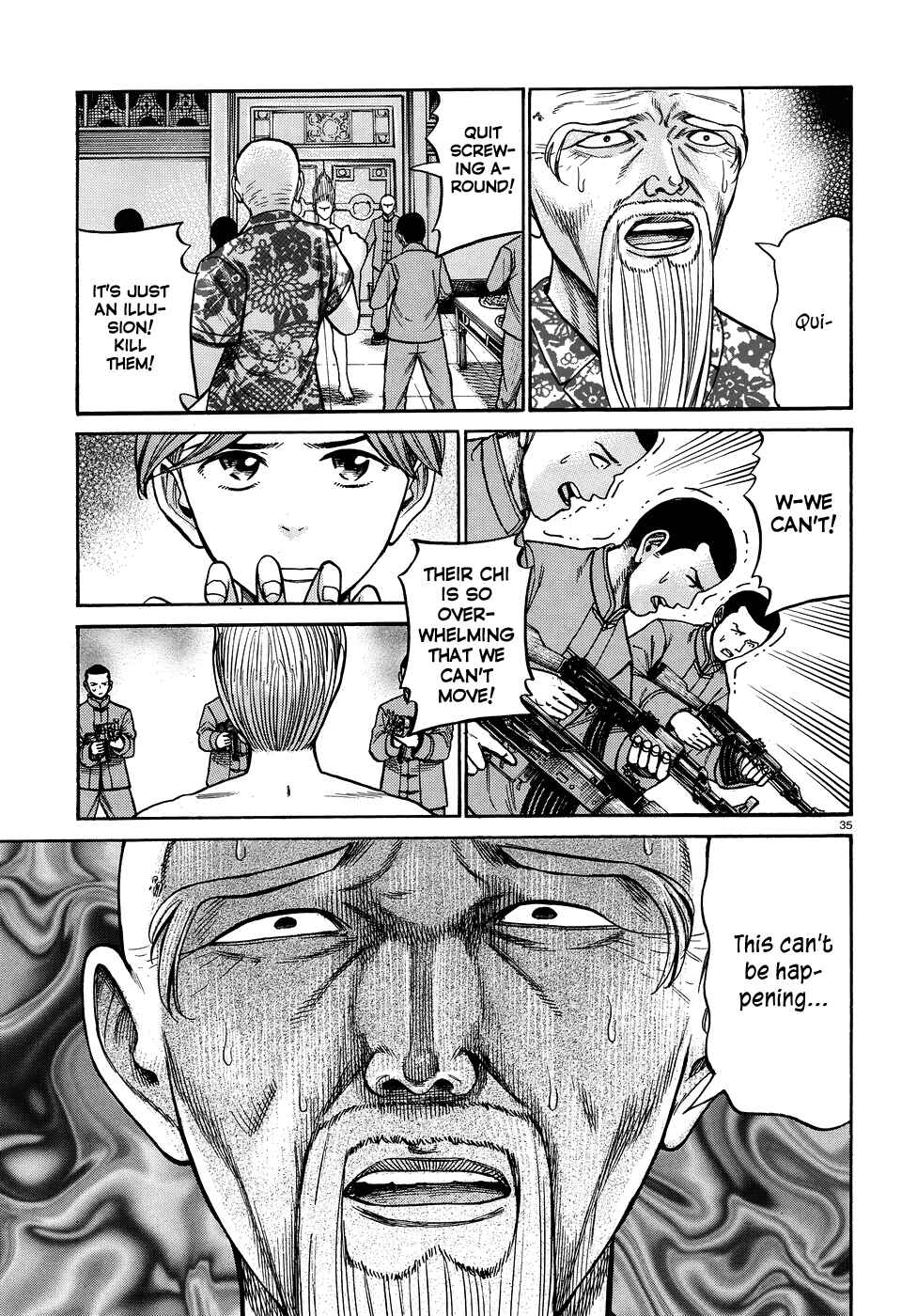 Hinamatsuri Chapter 80 - Page 35