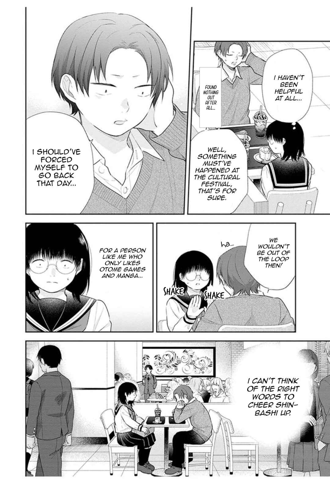 Busu ni Hanataba o. Chapter 32 - Page 13