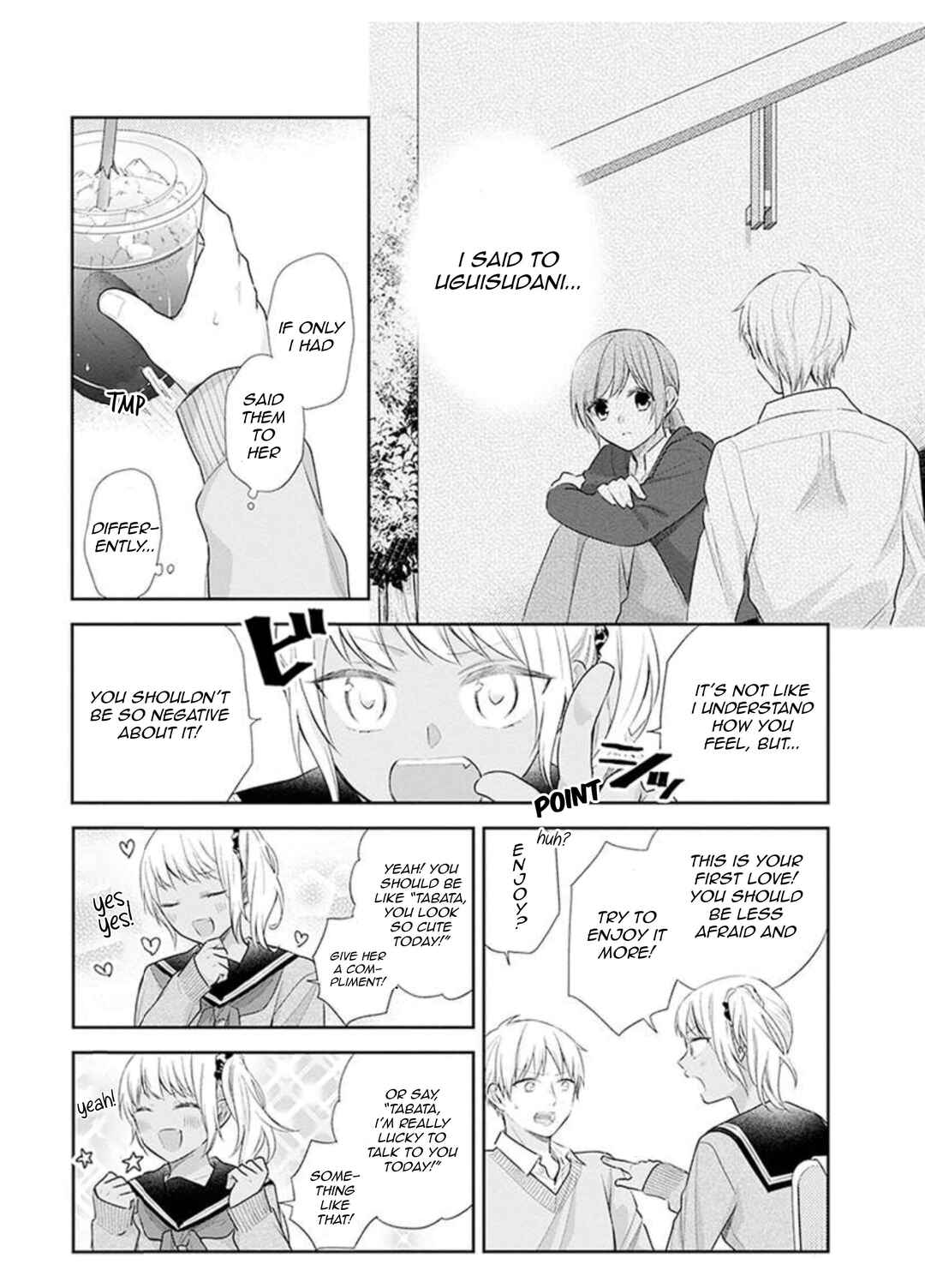 Busu ni Hanataba o. Chapter 32 - Page 19