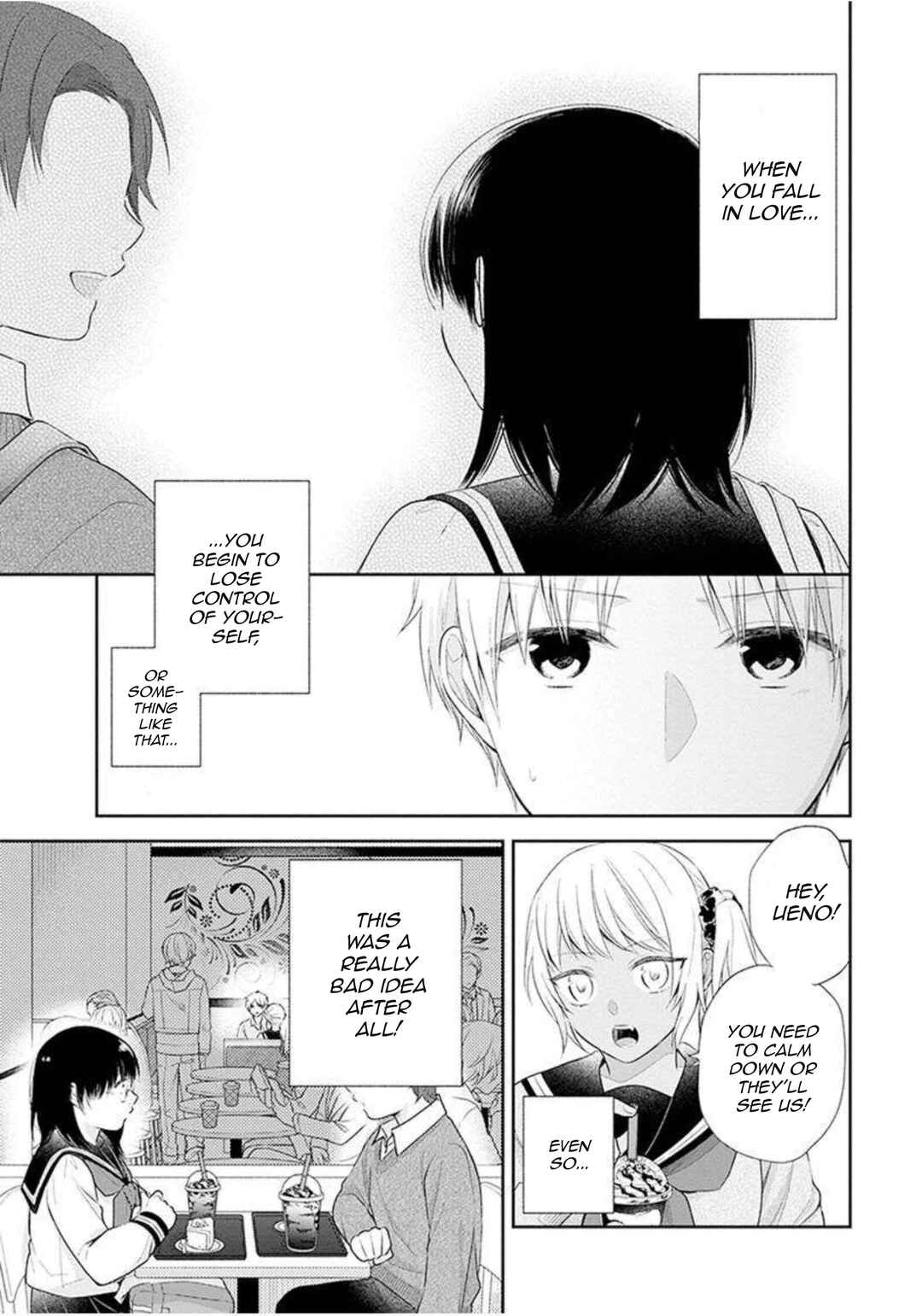 Busu ni Hanataba o. Chapter 32 - Page 2