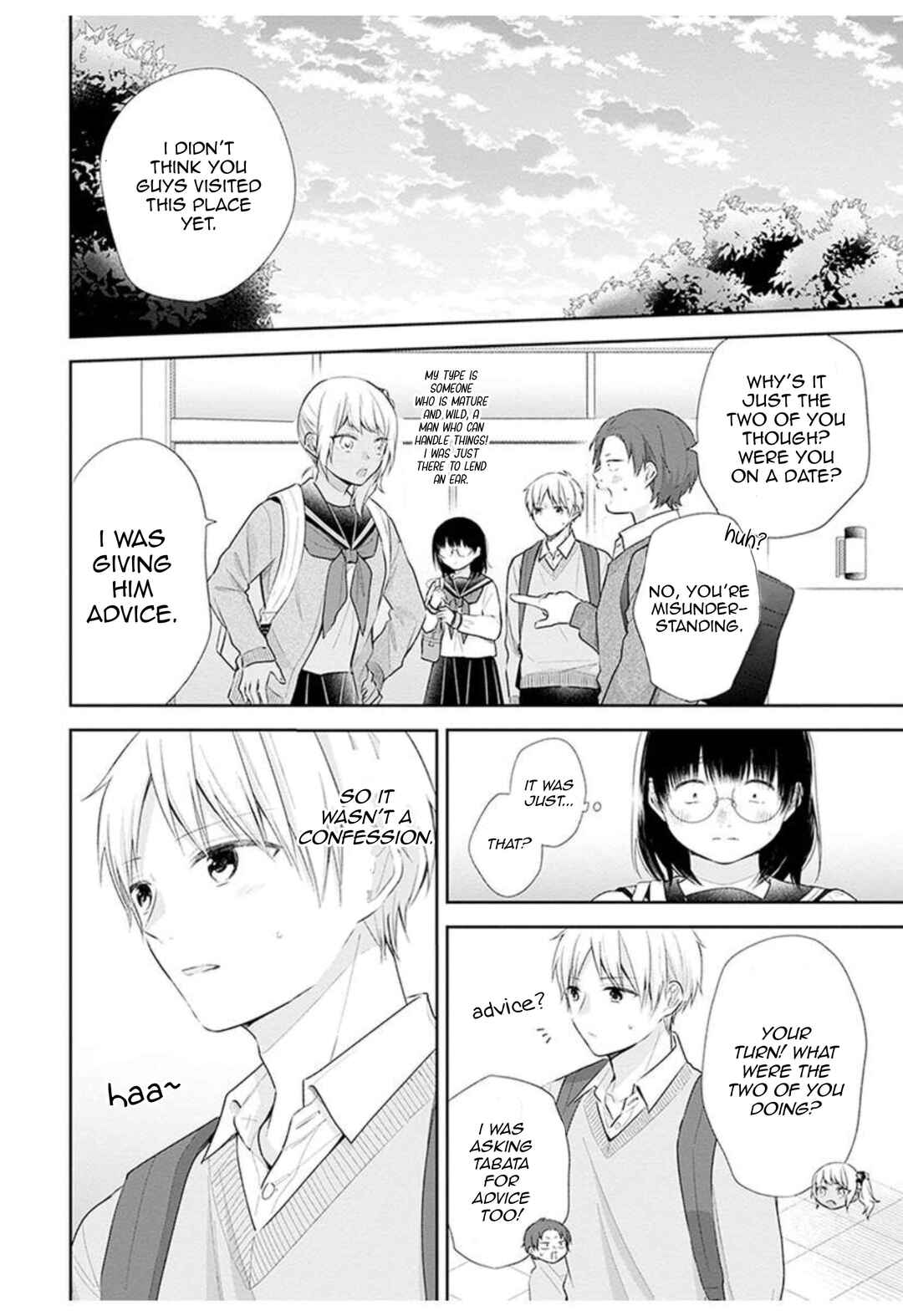 Busu ni Hanataba o. Chapter 32 - Page 26