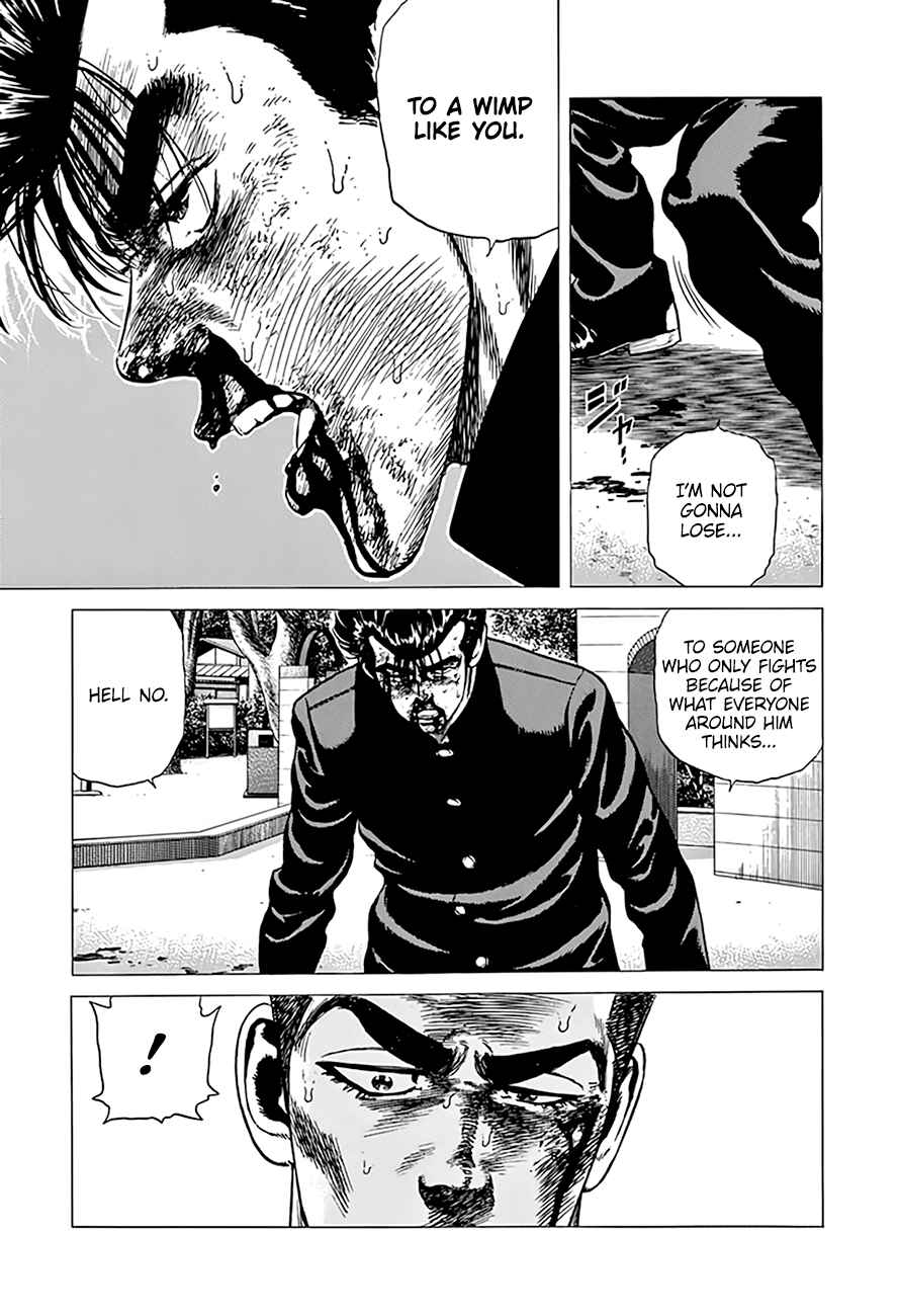 Rokudenashi Blues Chapter 285 - Page 14