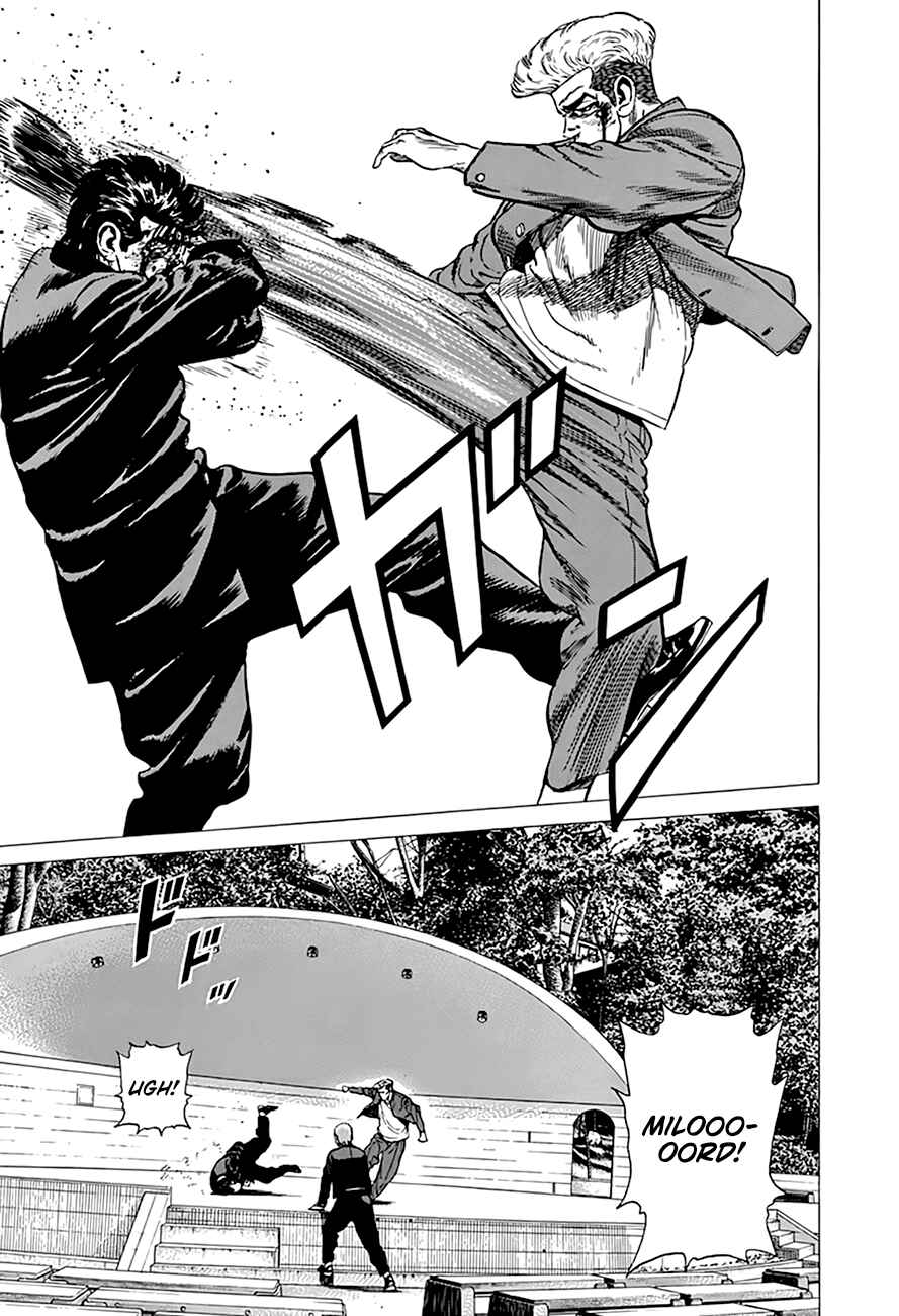 Rokudenashi Blues Chapter 285 - Page 16