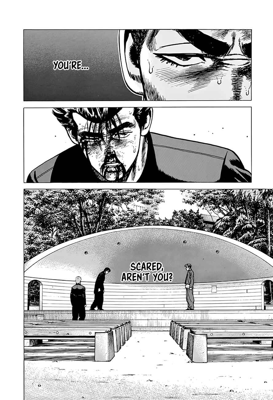 Rokudenashi Blues Chapter 285 - Page 21