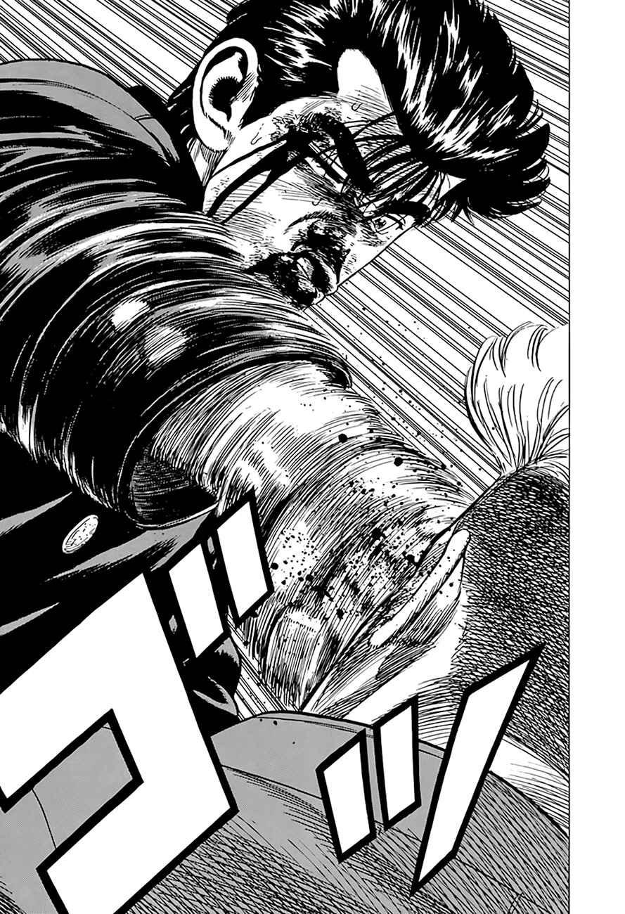 Rokudenashi Blues Chapter 285 - Page 24