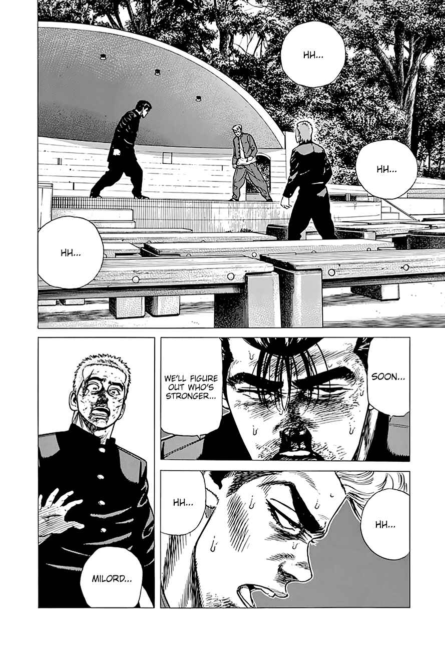 Rokudenashi Blues Chapter 285 - Page 7