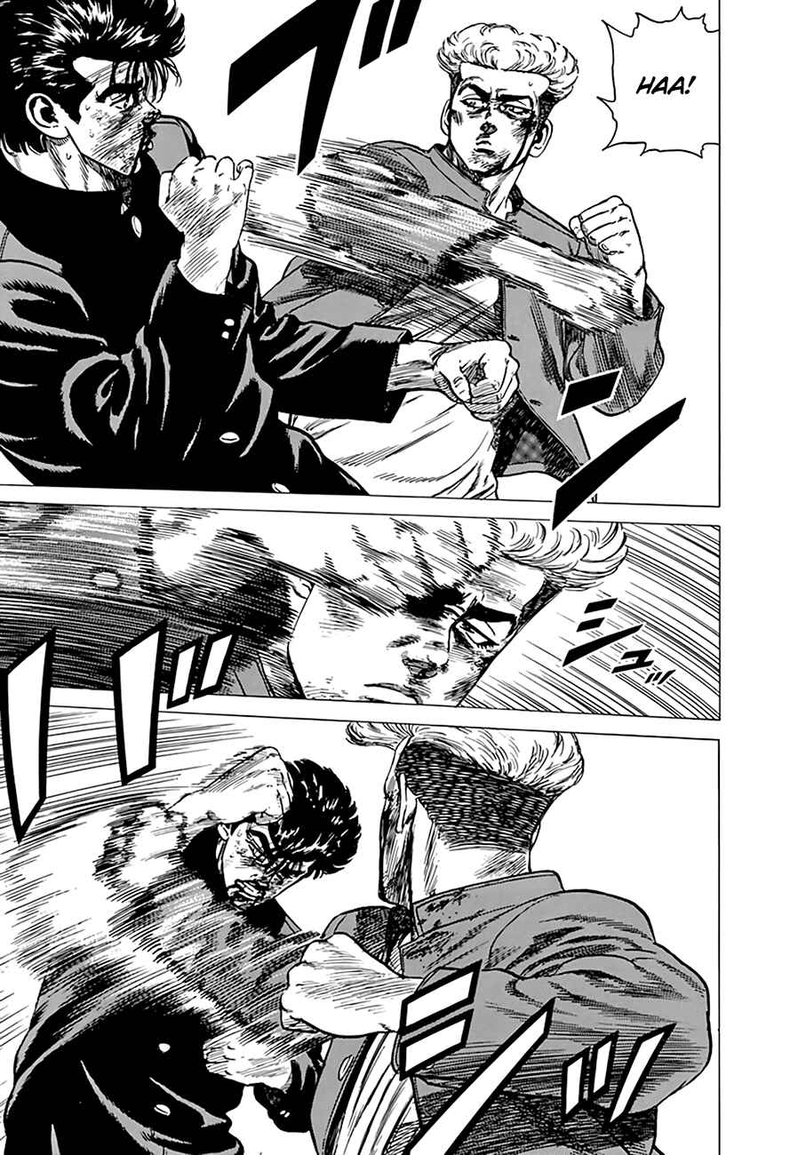 Rokudenashi Blues Chapter 285 - Page 8