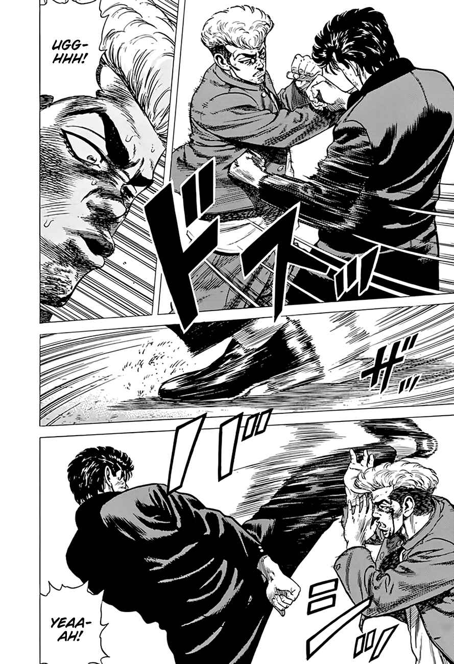Rokudenashi Blues Chapter 285 - Page 9