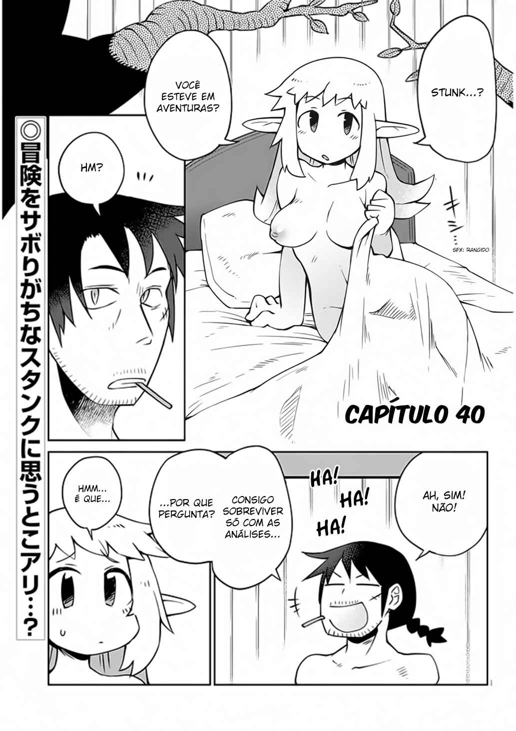 Ishuzoku Reviewers Chapter 40 - Page 2