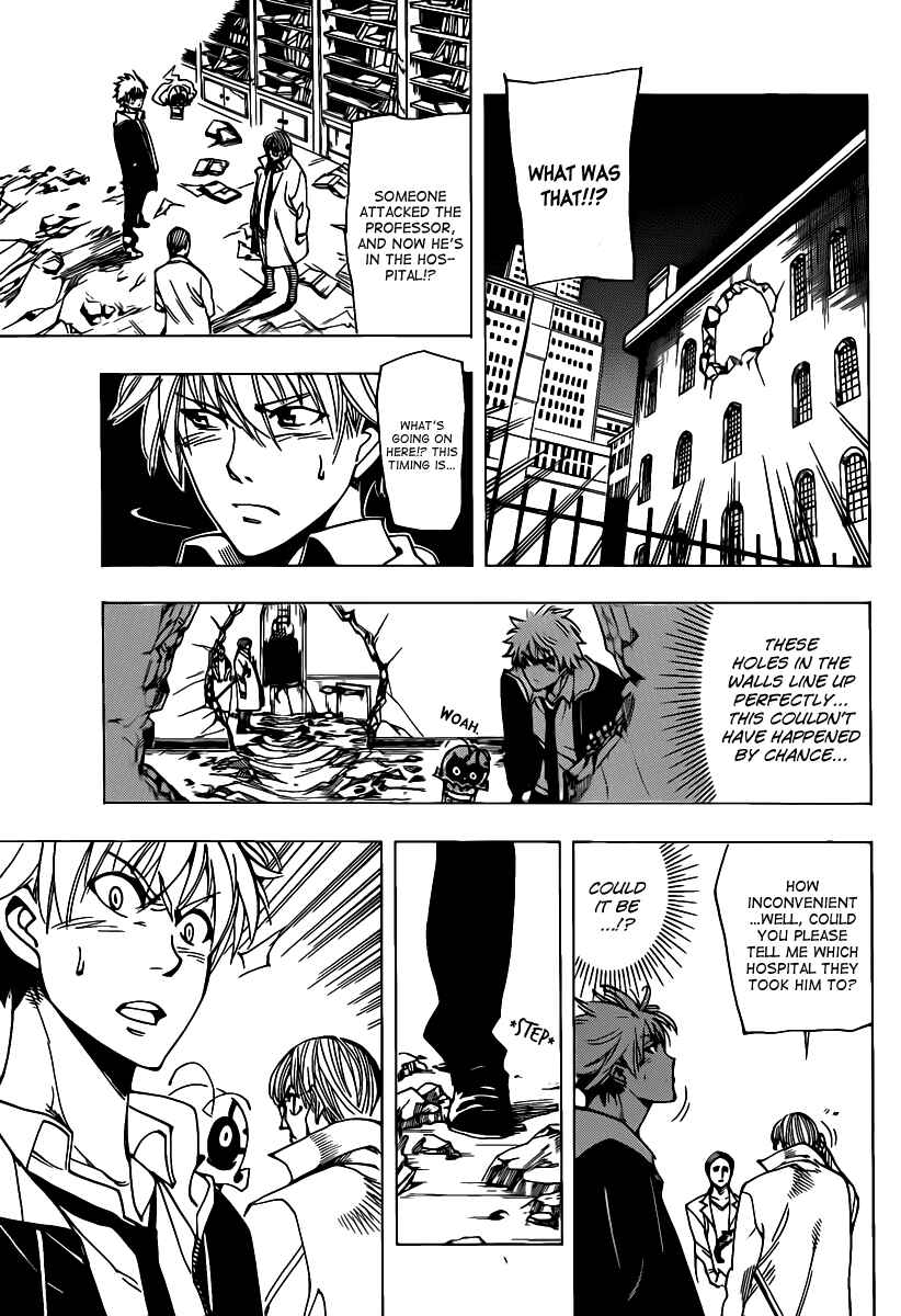 AR∀GO - London Shikei Tokushu Hanzai Sousakan Chapter 49 - Page 17