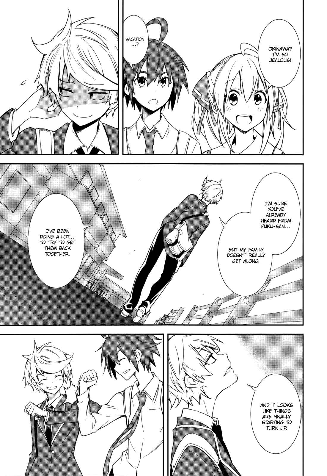 Yumekui Merry Chapter 73 - Page 13