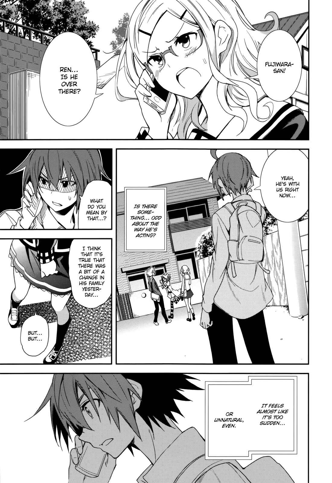Yumekui Merry Chapter 73 - Page 15