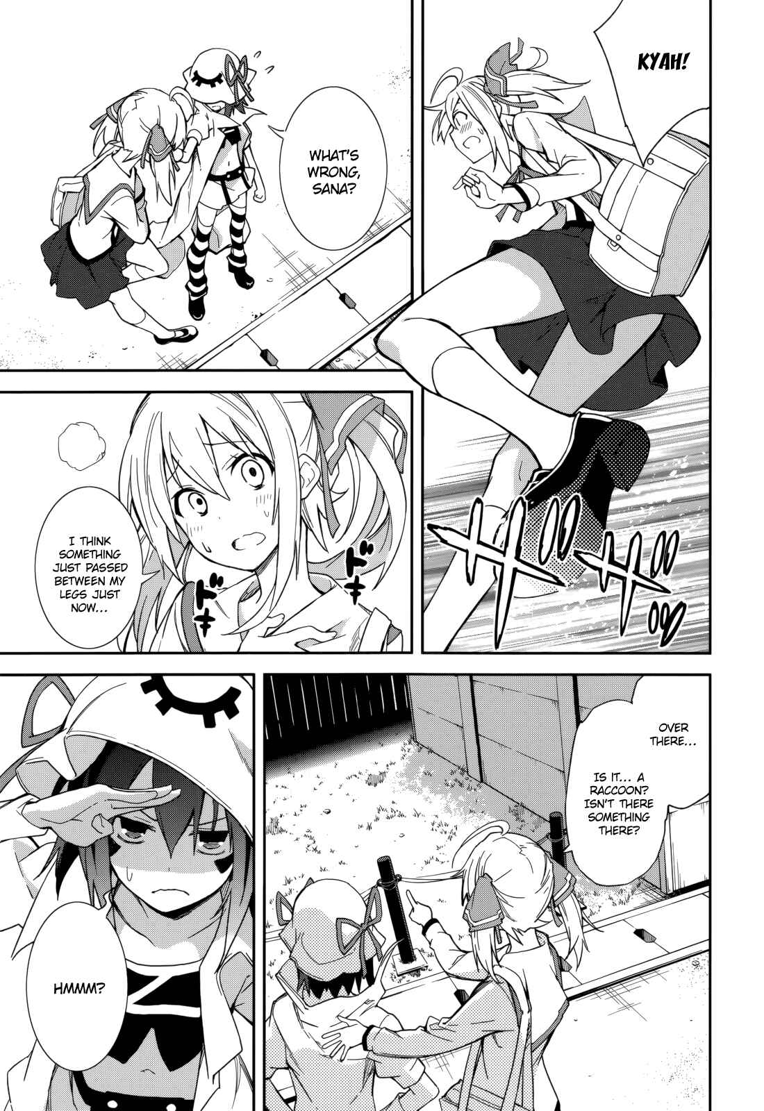Yumekui Merry Chapter 73 - Page 17