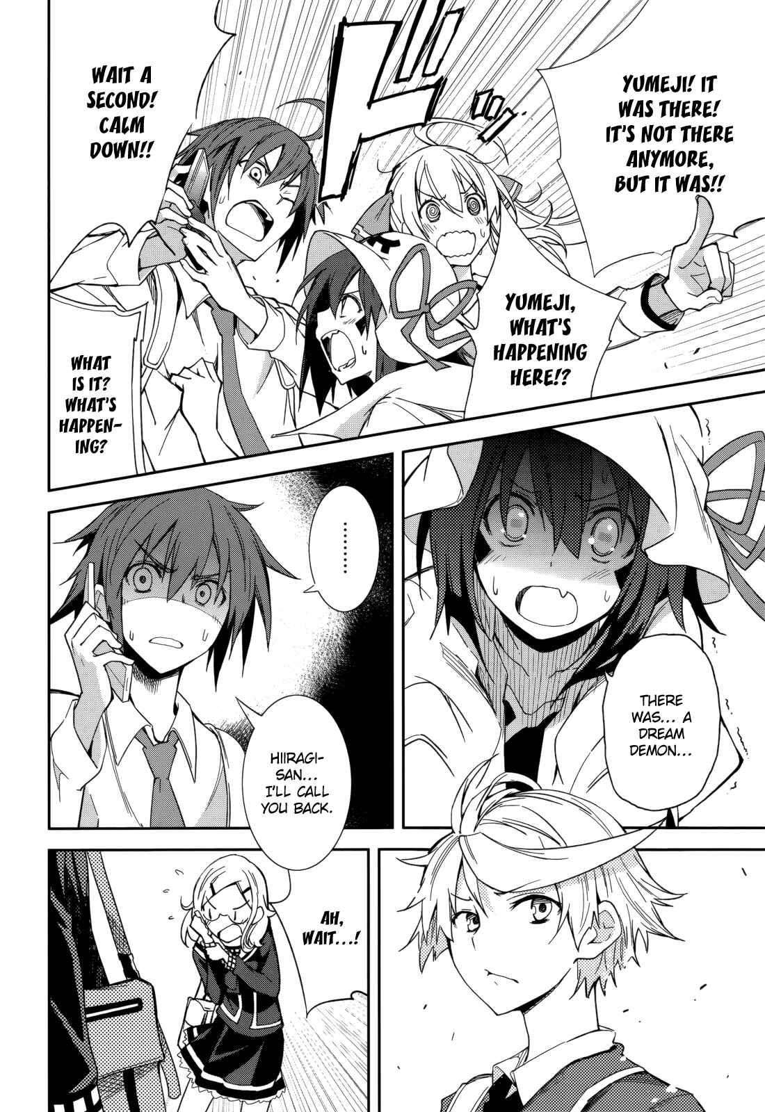 Yumekui Merry Chapter 73 - Page 20