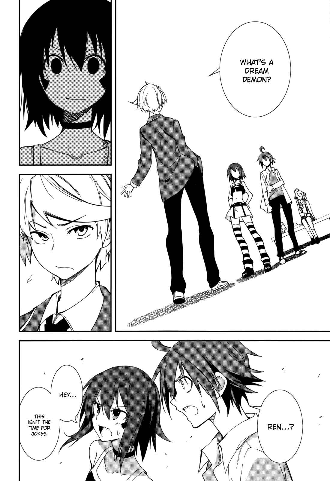 Yumekui Merry Chapter 73 - Page 24