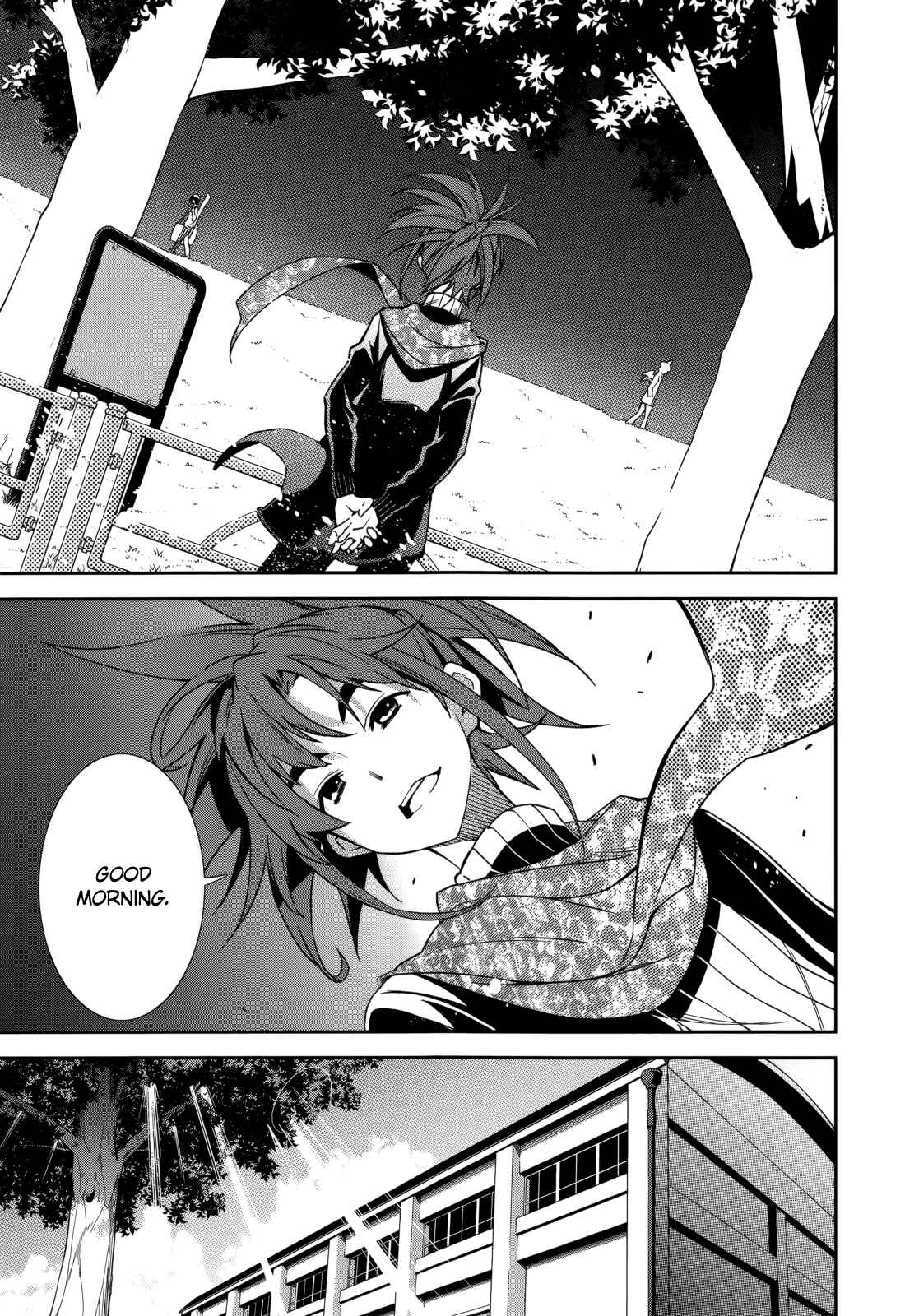 Yumekui Merry Chapter 73 - Page 3