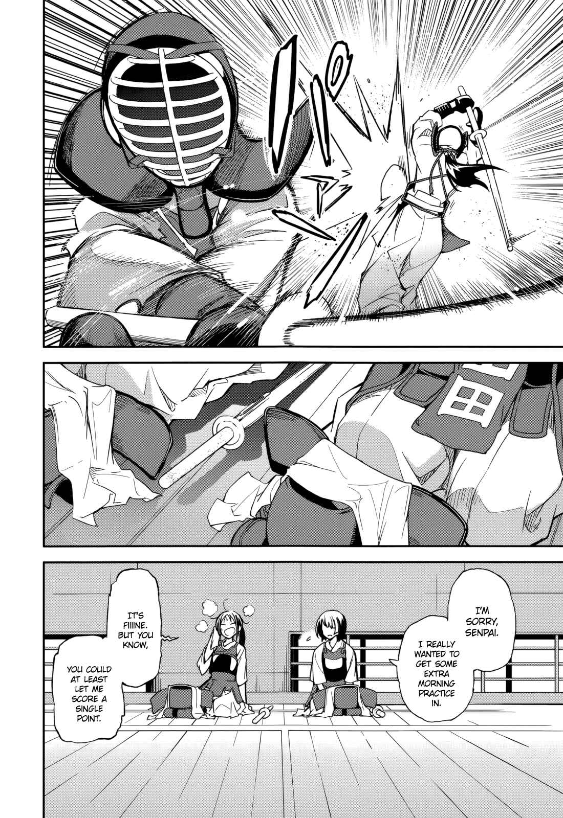 Yumekui Merry Chapter 73 - Page 4