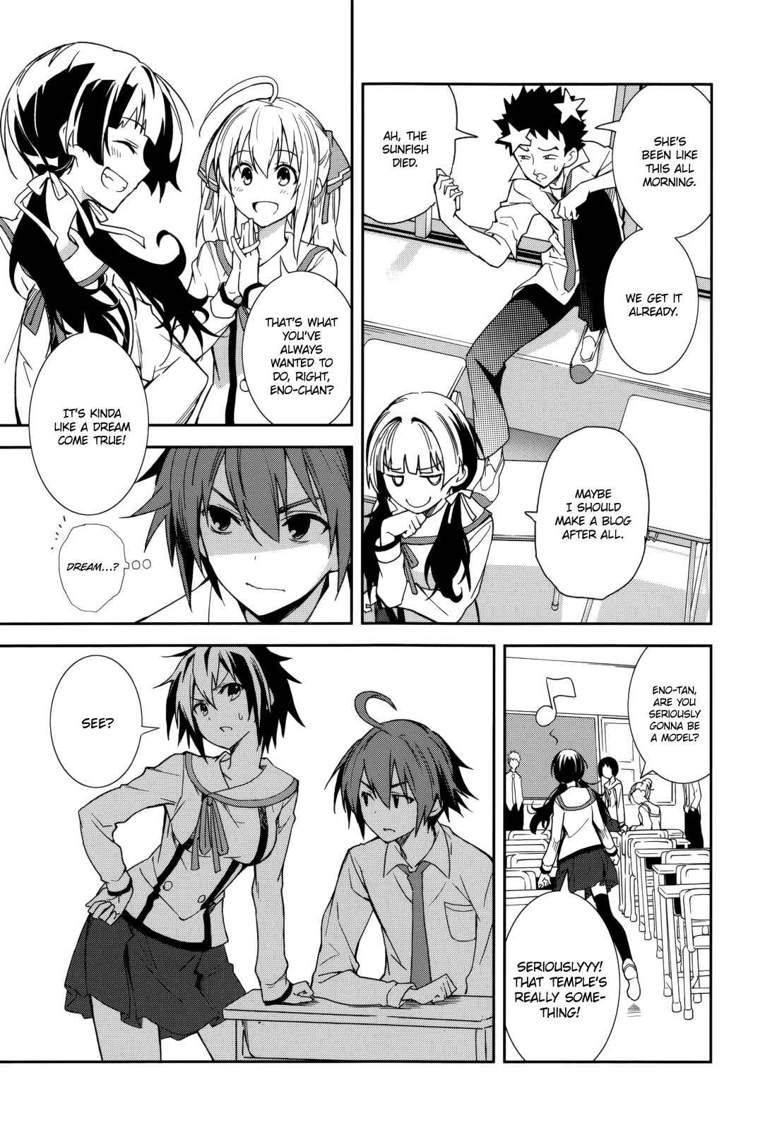 Yumekui Merry Chapter 73 - Page 7