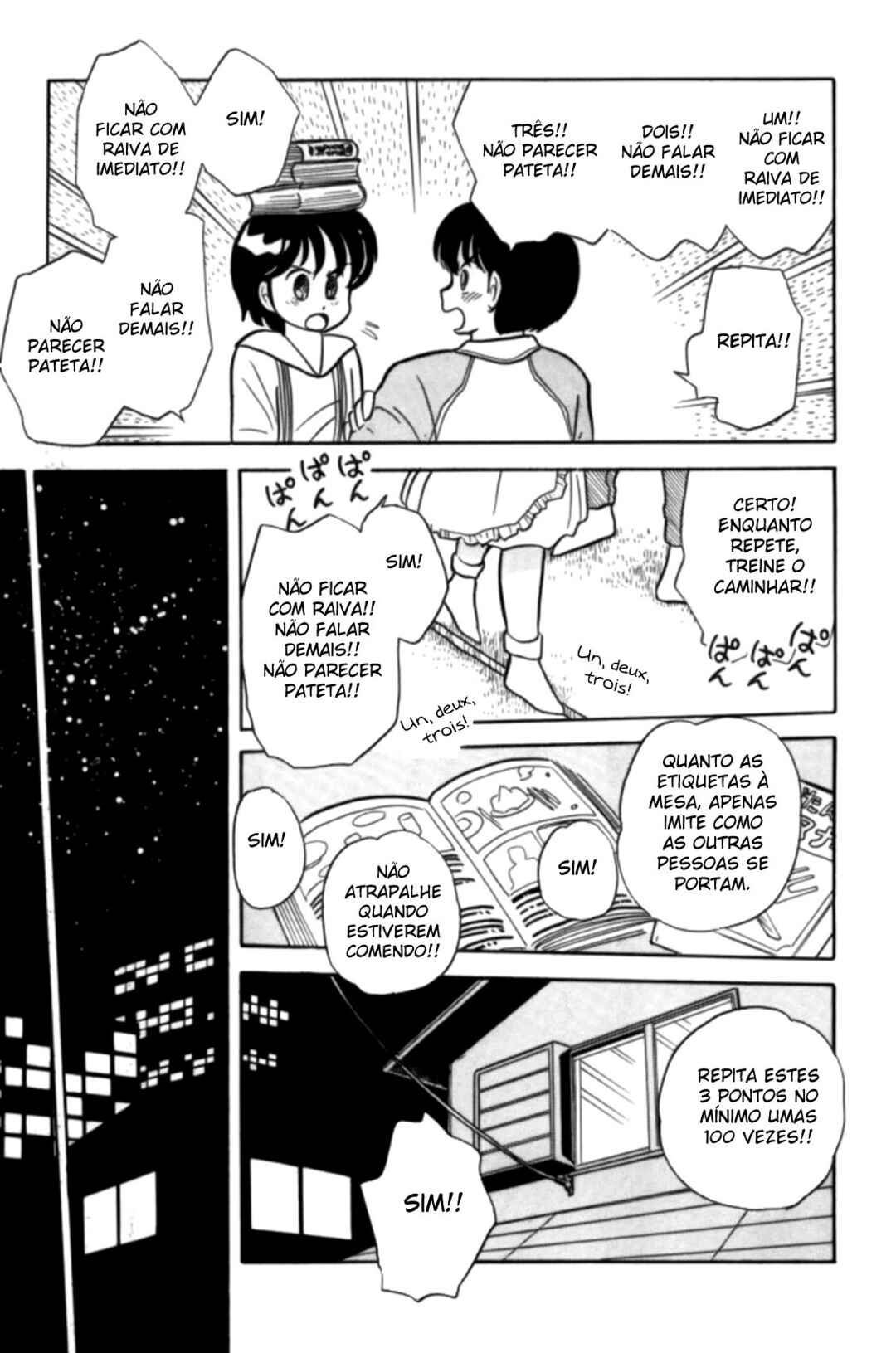 Cocktail Ponytail Chapter 4 - Page 11